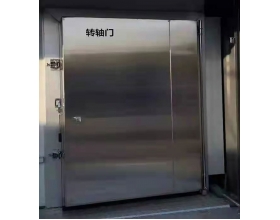 吉地冰制冷設(shè)備